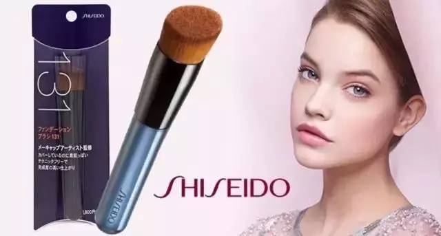 六百块粉底液,600块的粉底