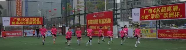 2023汕头市足球联赛,汕头足球比赛赛程