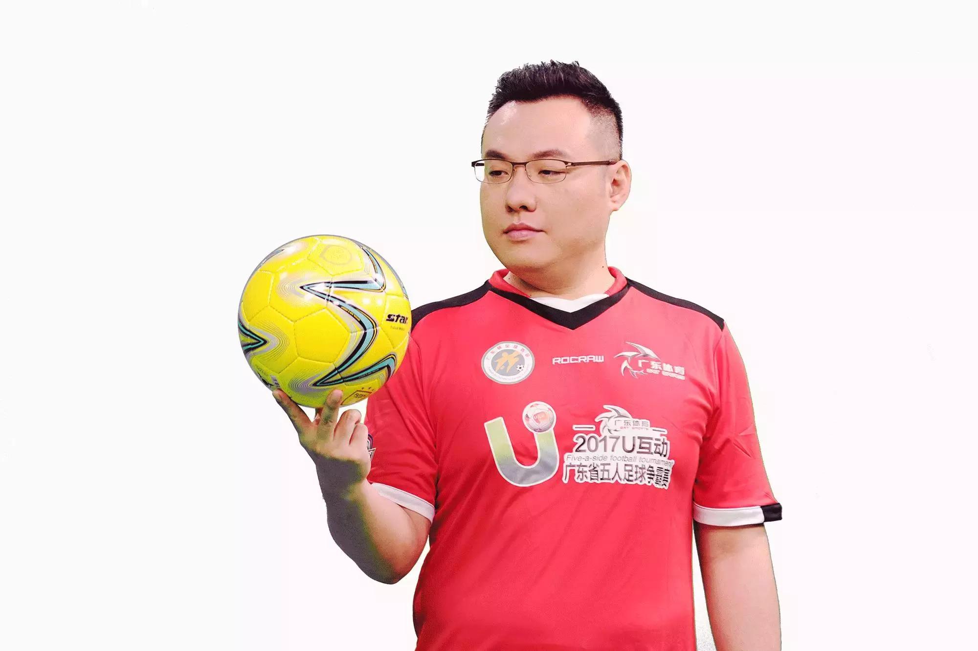 2023汕头市足球联赛,汕头足球比赛赛程