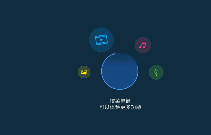 小米盒子3c怎么拆,小米盒子如何安装蚂蚁市场