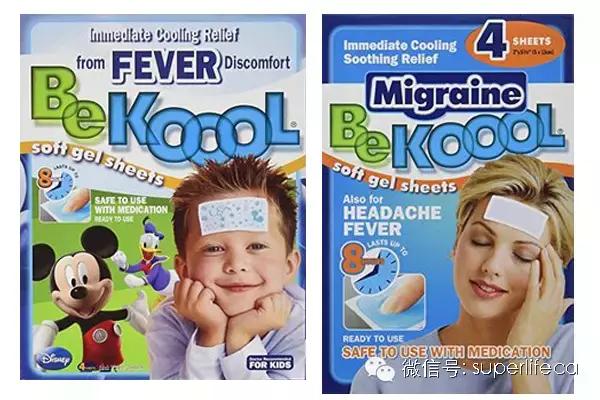 加拿大寻医问药中英文对照表,寻医问药英文词汇