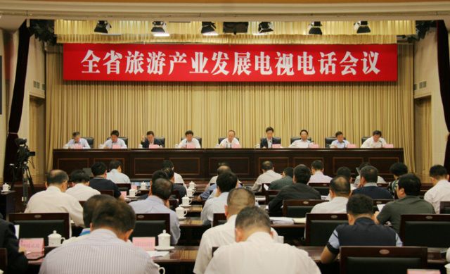 蜀兰大熊猫 (大熊猫蜀兰回家)