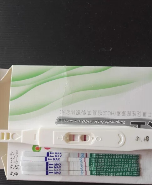 42岁备孕二胎成功案例,40岁备孕一胎快速怀上方法