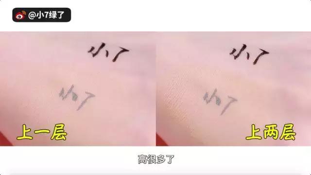 ysl兰蔻属于什么档次,ysl羽毛气垫和兰蔻菁纯气垫