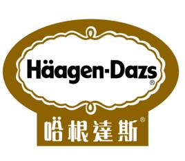 冰淇淋加盟店哪家好吃,冰淇淋加盟店10大品牌哪个好