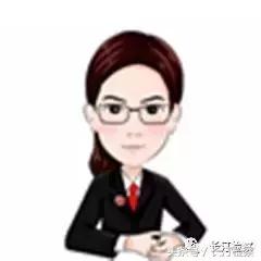 不是什么东西都可以网购,不是代购可以免税店直邮吗