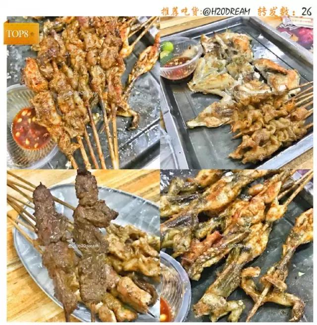 南宁美食推荐必吃排行榜,南宁推荐美食榜单榜首图