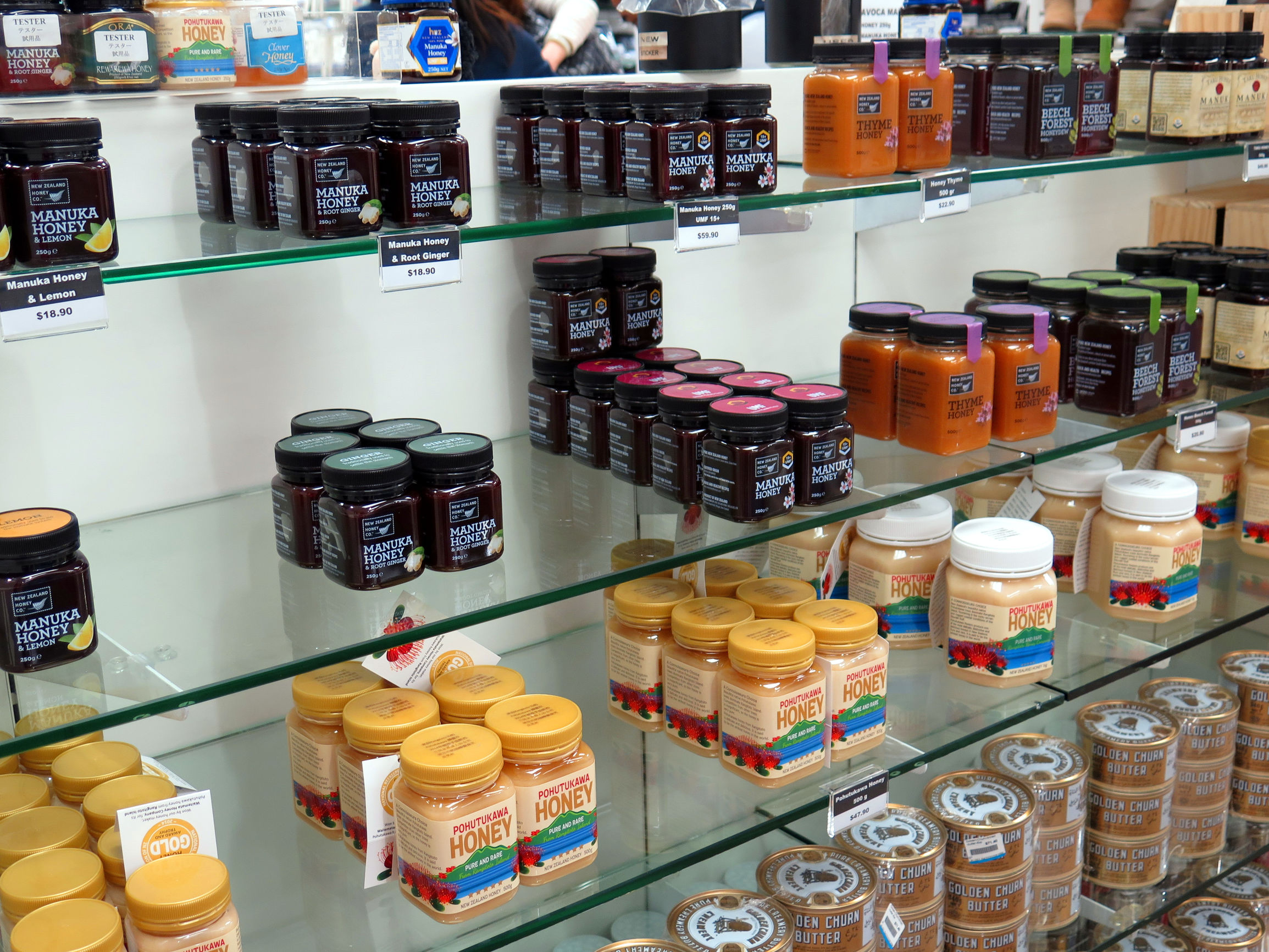 绵羊购物必买清单,绵羊国