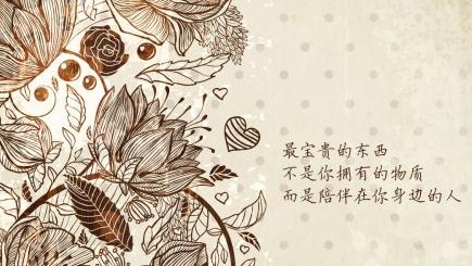 微商电子商务模式,怎样做电子商务生意