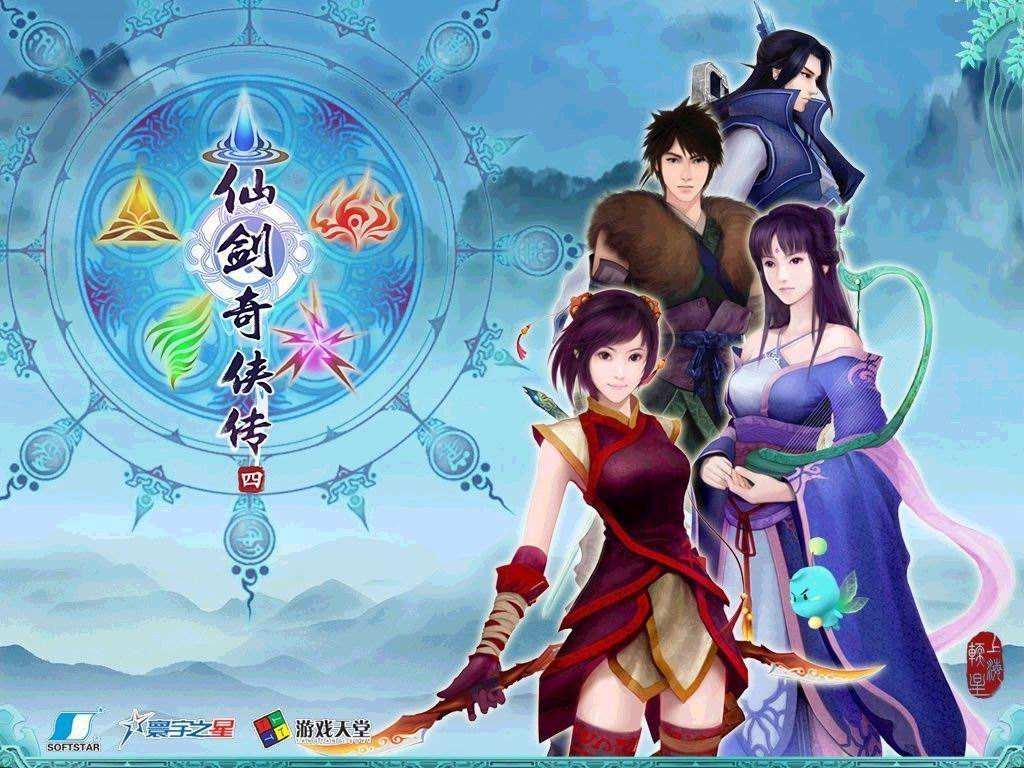 那些年听了热血沸腾的武侠主题曲,经典的武侠片配乐