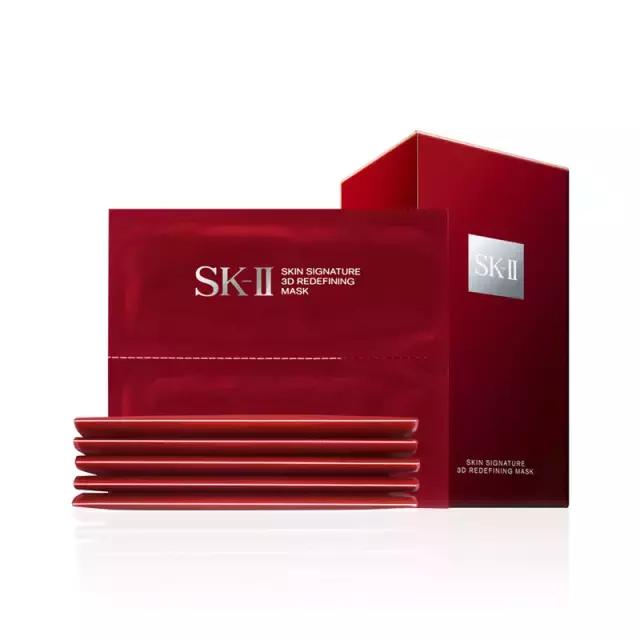 一大波SK-II折扣消息来袭