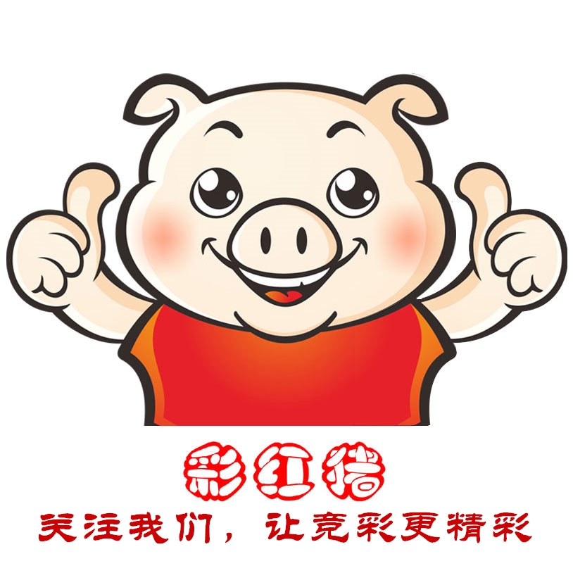 足坛新势力欧洲杯,足球新势力亚冠大舞台