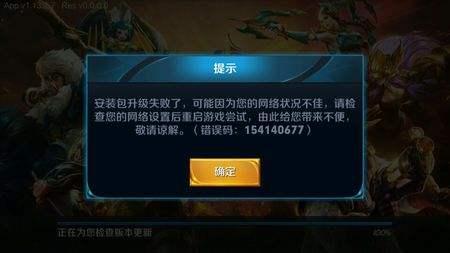 关雎尔后来变坏了吗,关雎尔第几集变坏