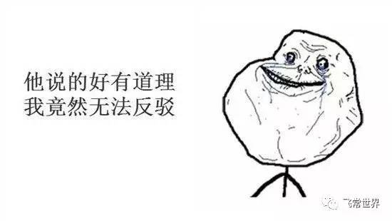 招行钻石卡迪士尼权益,看上去很美评析