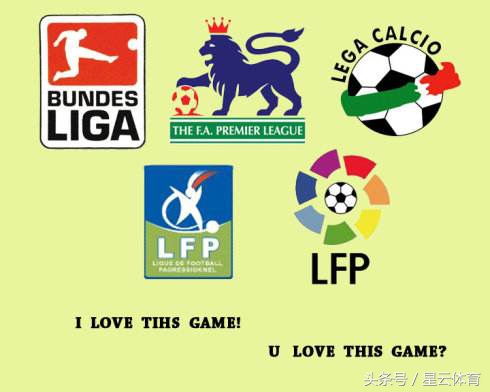 为什么足球比篮球危险,为什么足球比篮球更好看