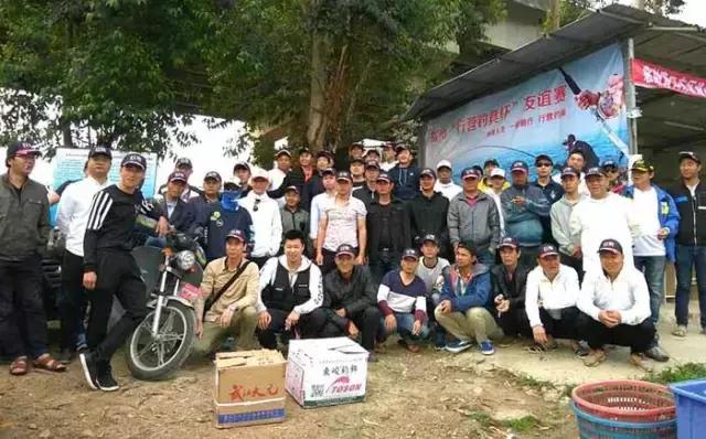 福建南平钓鱼大赛,福建南平郊野钓鱼大赛