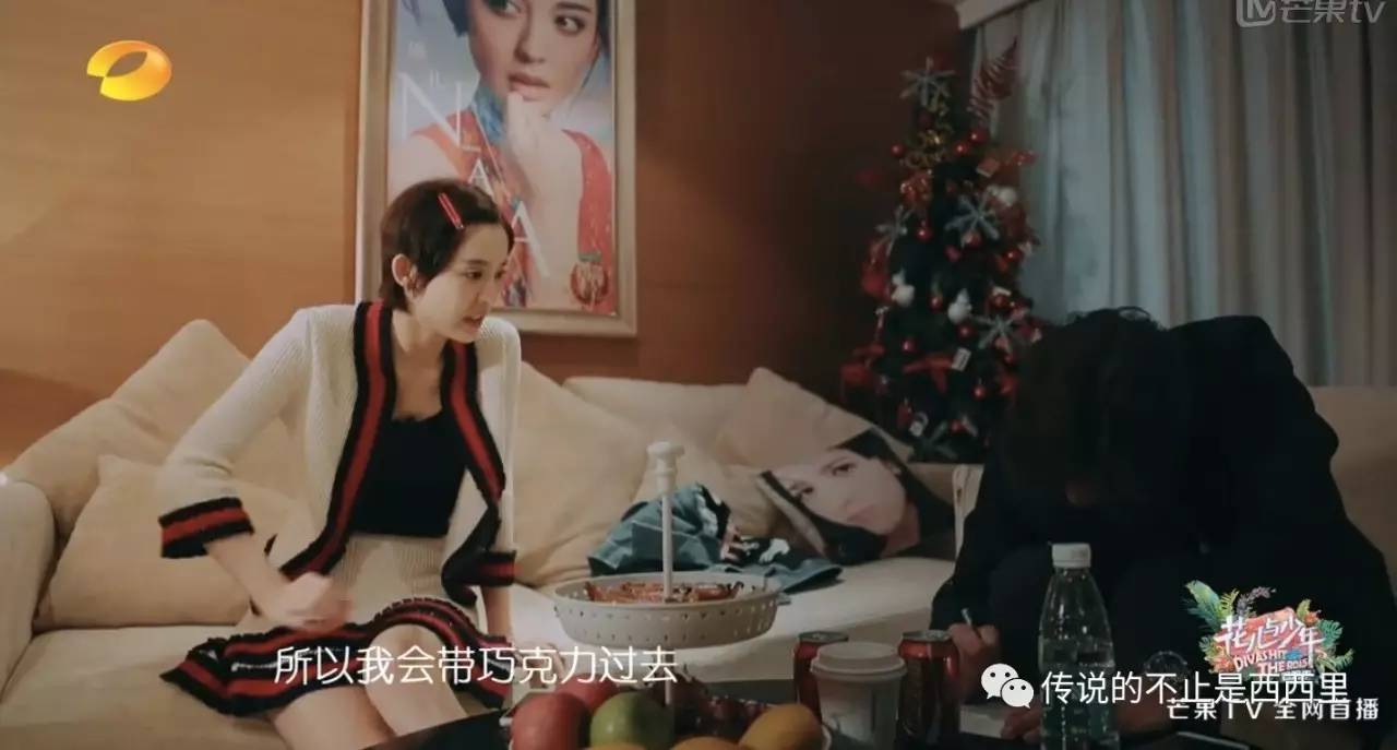 欢乐颂里面的红色外套,欢乐颂礼盒装