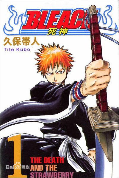 少年jump历代人气角色图,九十年代周刊少年jump三大台柱