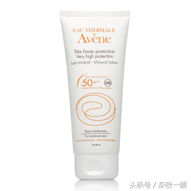 隐形盾好用吗,隐形盾invisible