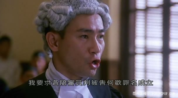 他曾是一名警察,他曾经是警察