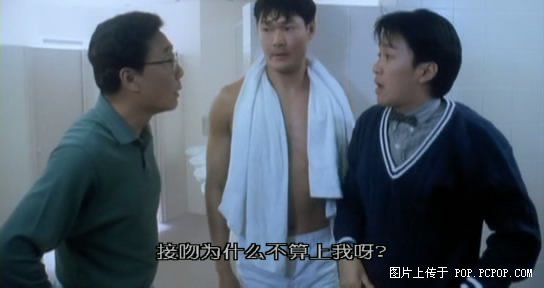 他曾是一名警察,他曾经是警察