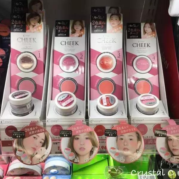 日本药妆值得买的人气单品,十大日本必买药妆推荐