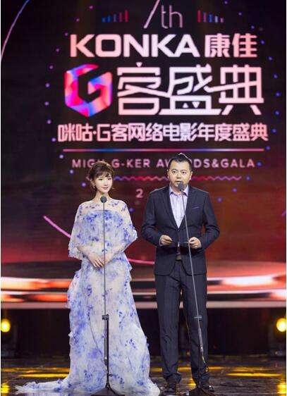 康佳产品年轻化,康佳2018新动能