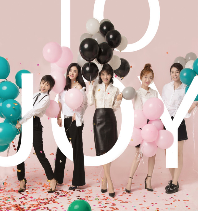 欢乐颂新五美谁最值得期待,欢乐颂五美造型