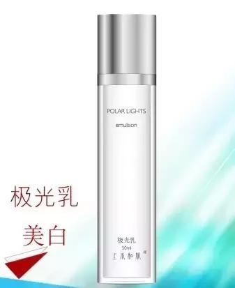 十款国产美白护肤品,除了百雀羚甘油还有其他款吗