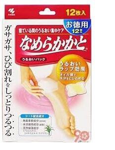 日本药妆化妆品品牌排行,2019超人气日本必买药妆