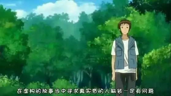 一部舔妹妹的动画，怎么就引发了阿宅的争斗？