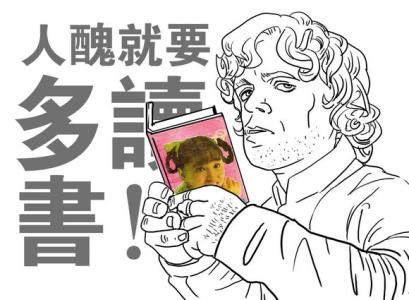 甄嬛传气死皇上搞笑版,甄嬛传搞笑后宫