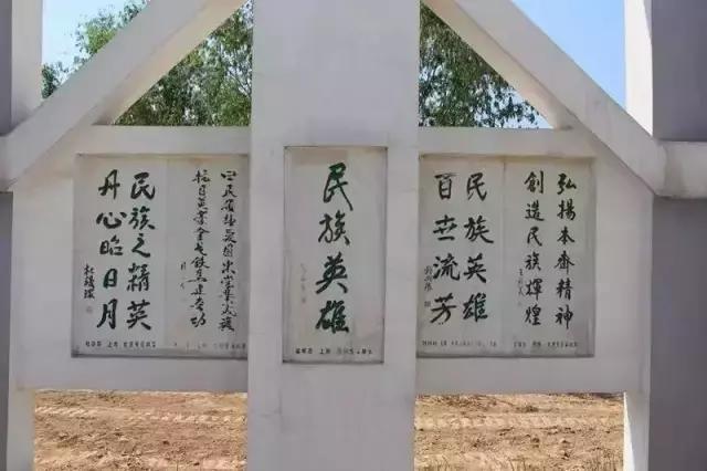 献县马本斋纪念馆可以录像吗,献县马本斋简介