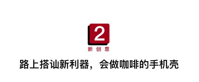 赖床*党**生活不能自理？No，我有懒人桌！