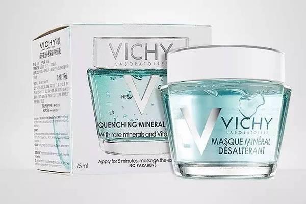 保湿清爽面膜,富勒烯臻萃清爽保湿亮肤面膜