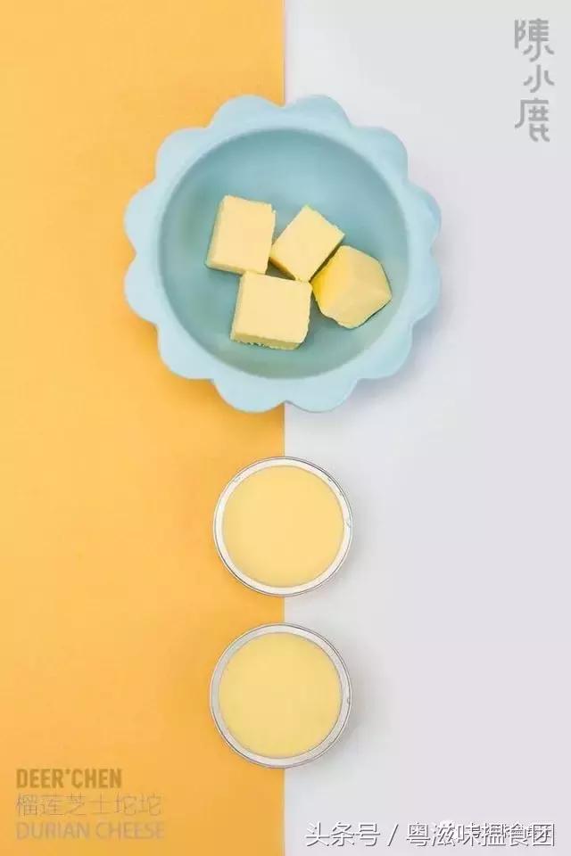 每月仅售七天的网红芝士条，让无数明星尽折腰～这次我们免费送！