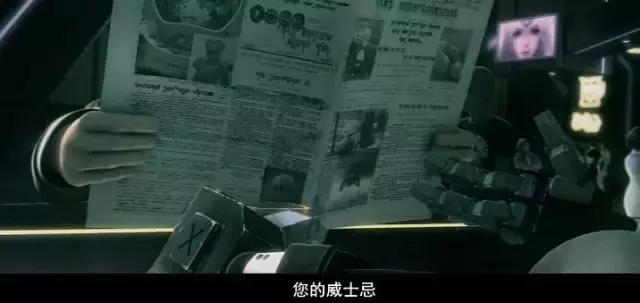 豆瓣9.3，这部18禁动漫神作居然是国产