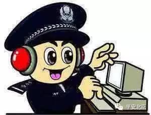 直播要遵照哪些规则,直播不能触犯的规则