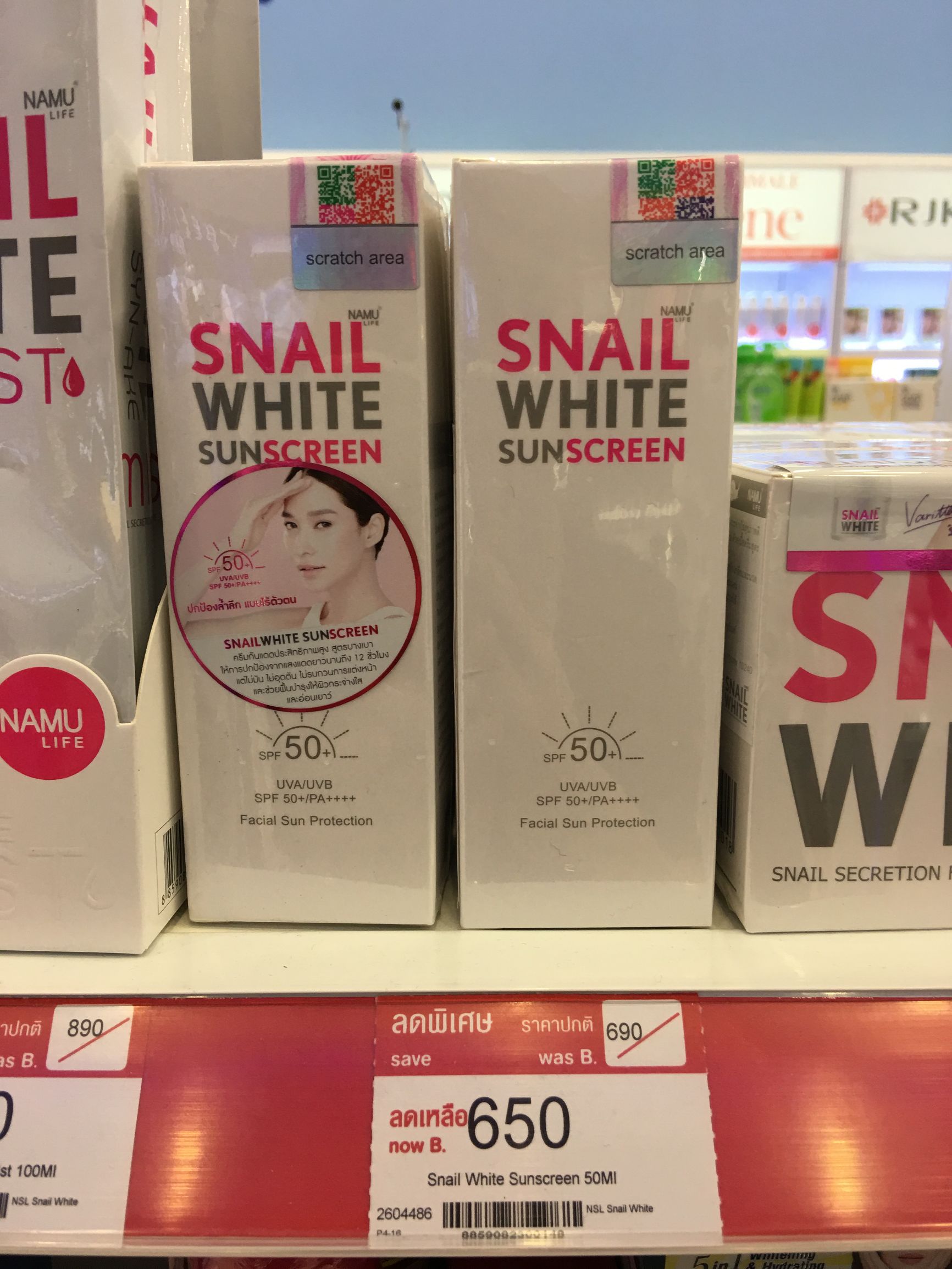 泰国必买的护肤品boots,泰国boots值得买的身体乳