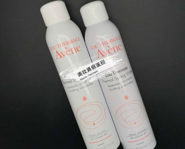 雅漾身体乳真假鉴别图片,雅漾特护乳辨别真假