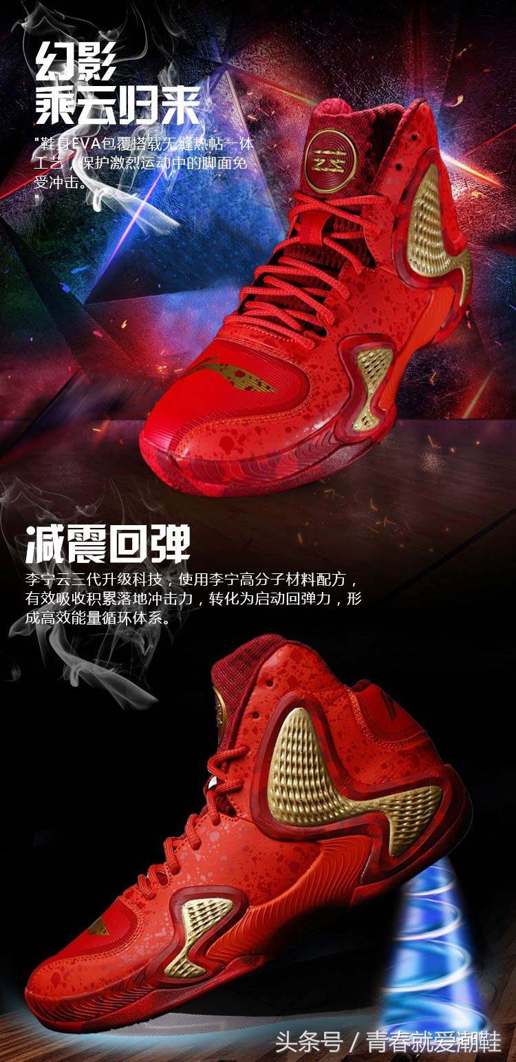 nba耐克篮球鞋排名,为什么nba穿的鞋买不到