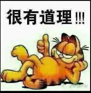 心理学强迫症的症状,强迫症心理学答案