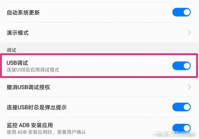 解决华为手机卡顿的最有效方法,如何彻底解决华为手机卡顿