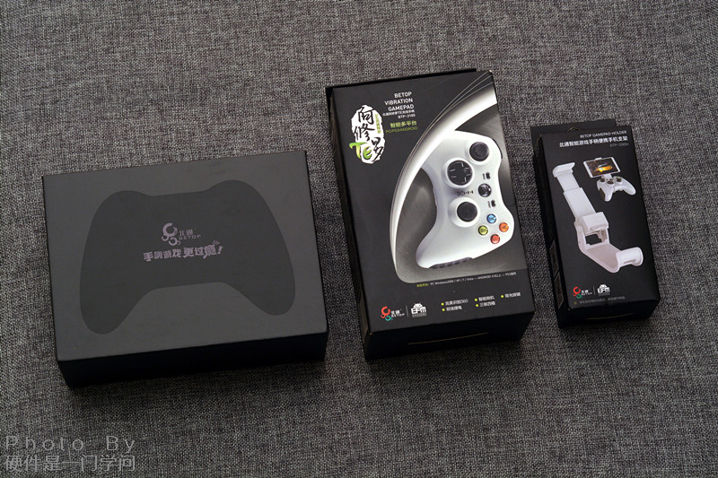 北通阿修罗2无线手柄换电池,北通阿修罗2多模板升级固件