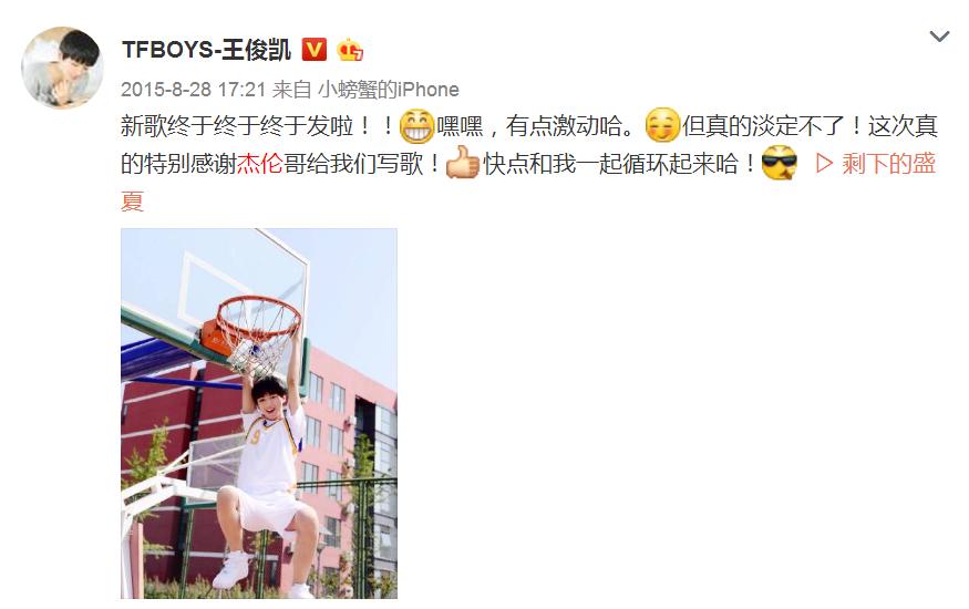 她的歌，王源何炅都唱过！“女版周杰伦”刘瑞琦新专酷狗上架