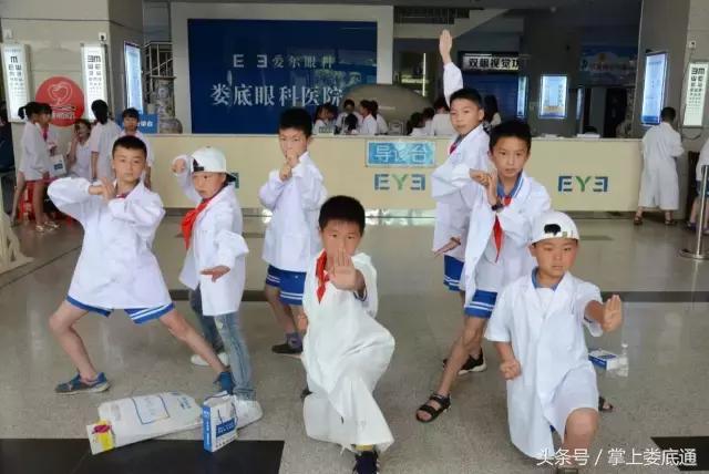 我是眼科医生护眼代言,我是眼科小医生