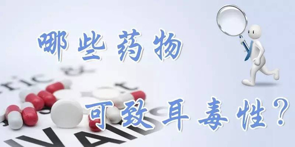 吓宝宝对宝宝有什么影响,小孩打疫苗会致聋吗