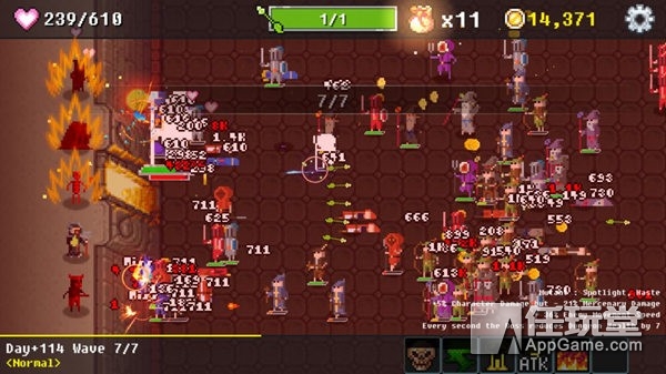 今日特惠商品有哪些,今日特惠