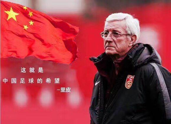 恒大淘宝队2017阵容,广州恒大淘宝2013年亚冠决赛