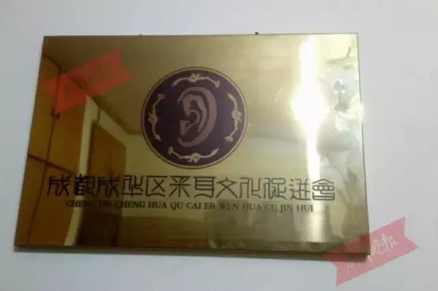 掏耳朵导致真菌感染,成都掏耳朵被感染怎么治疗